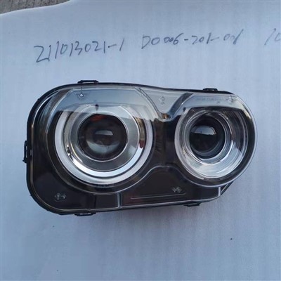 Phare pour 2019 Dodge Challenger